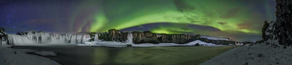 Vista panorámica de la aurora boreal