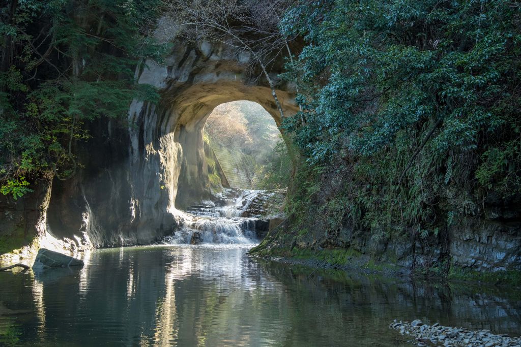 Cascada de Noumizo